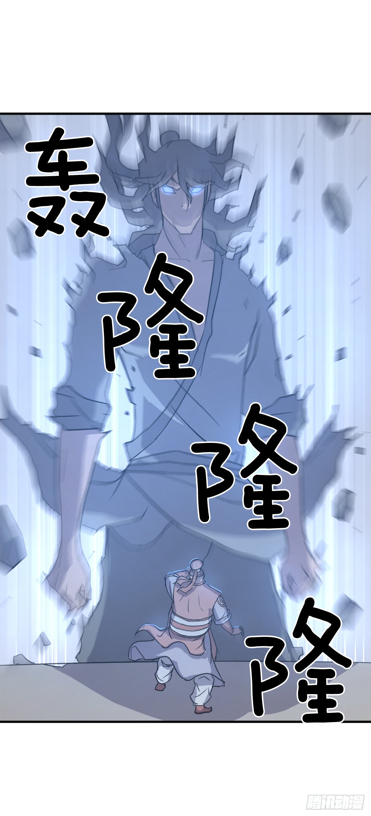 98.小便失禁57