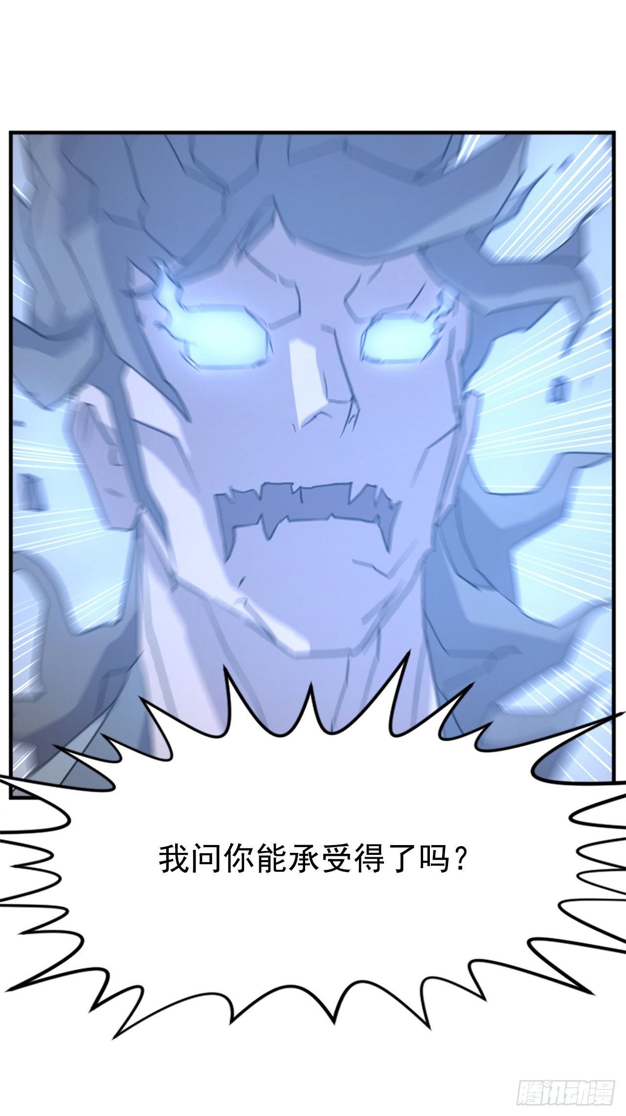 98.小便失禁59
