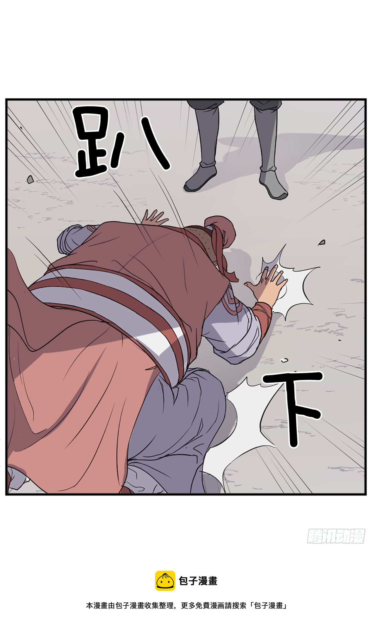 98.小便失禁60