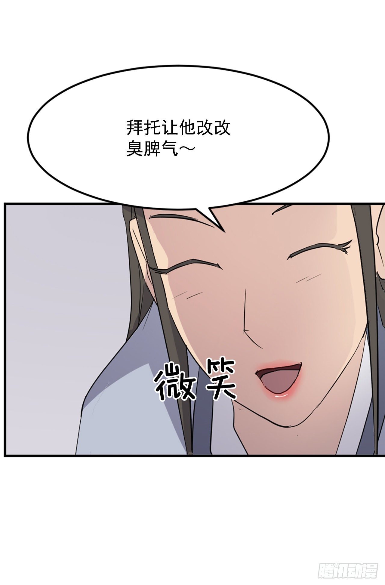 98.小便失禁71