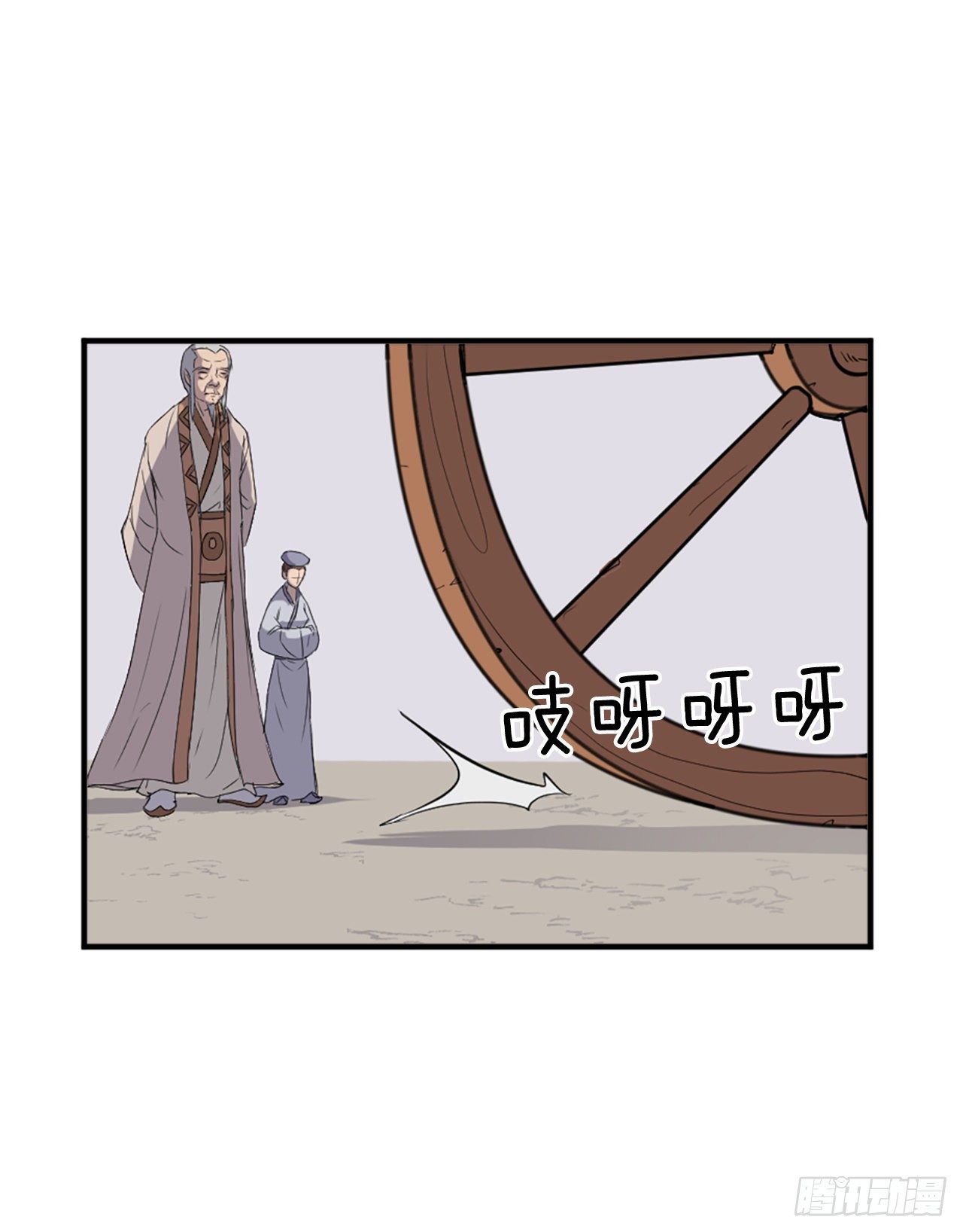 98.小便失禁73