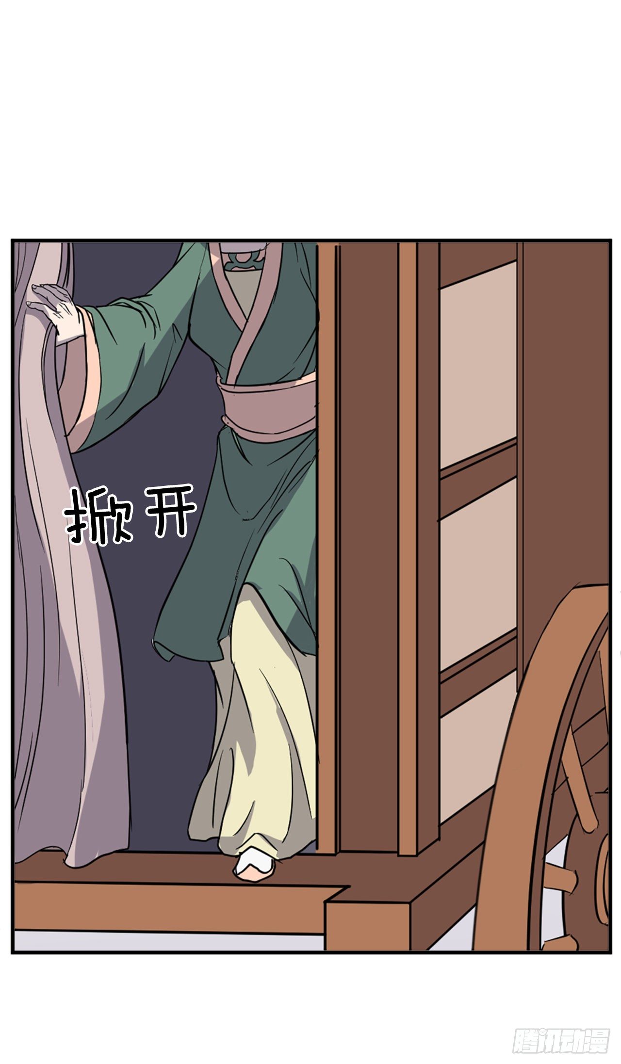 98.小便失禁74
