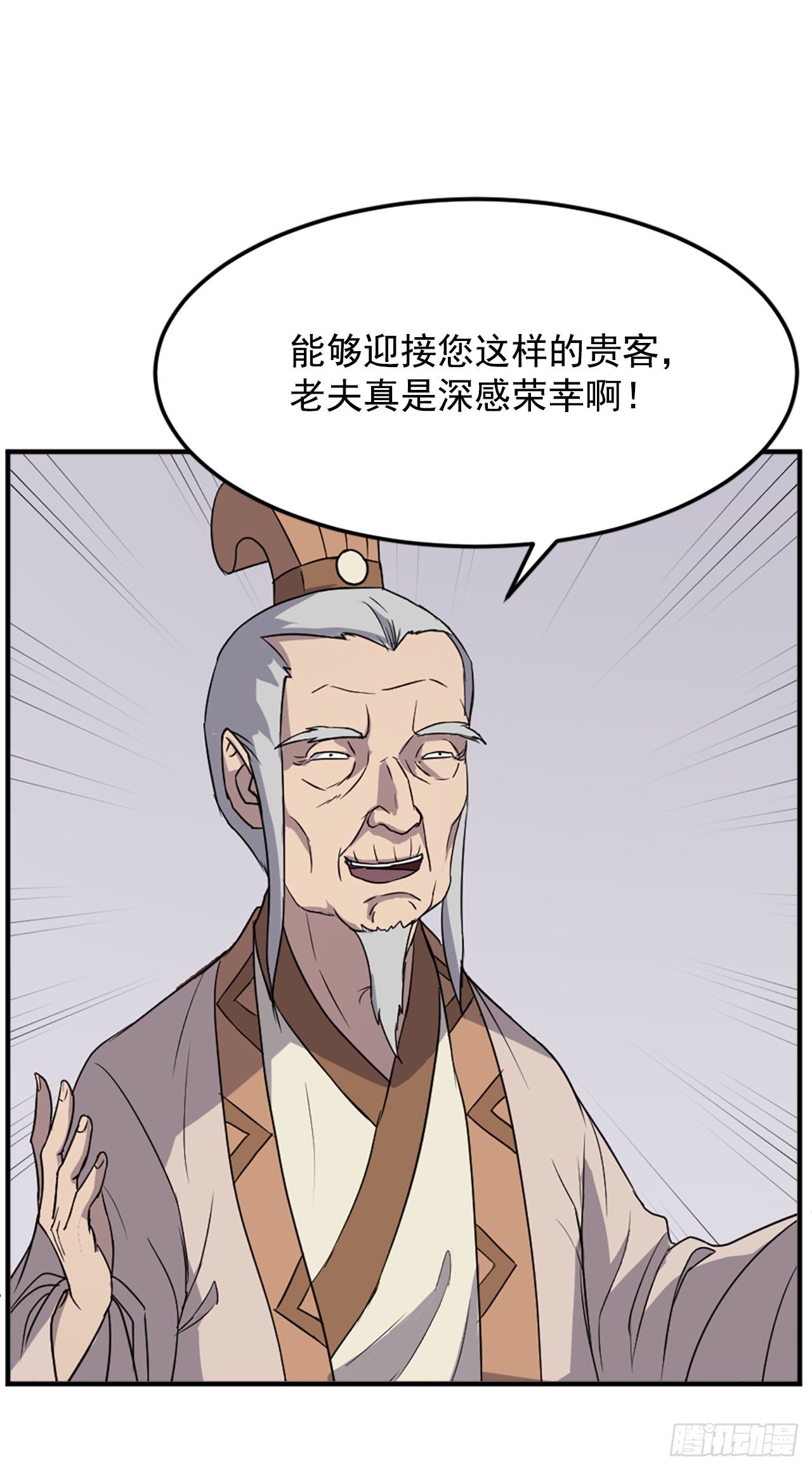 98.小便失禁75