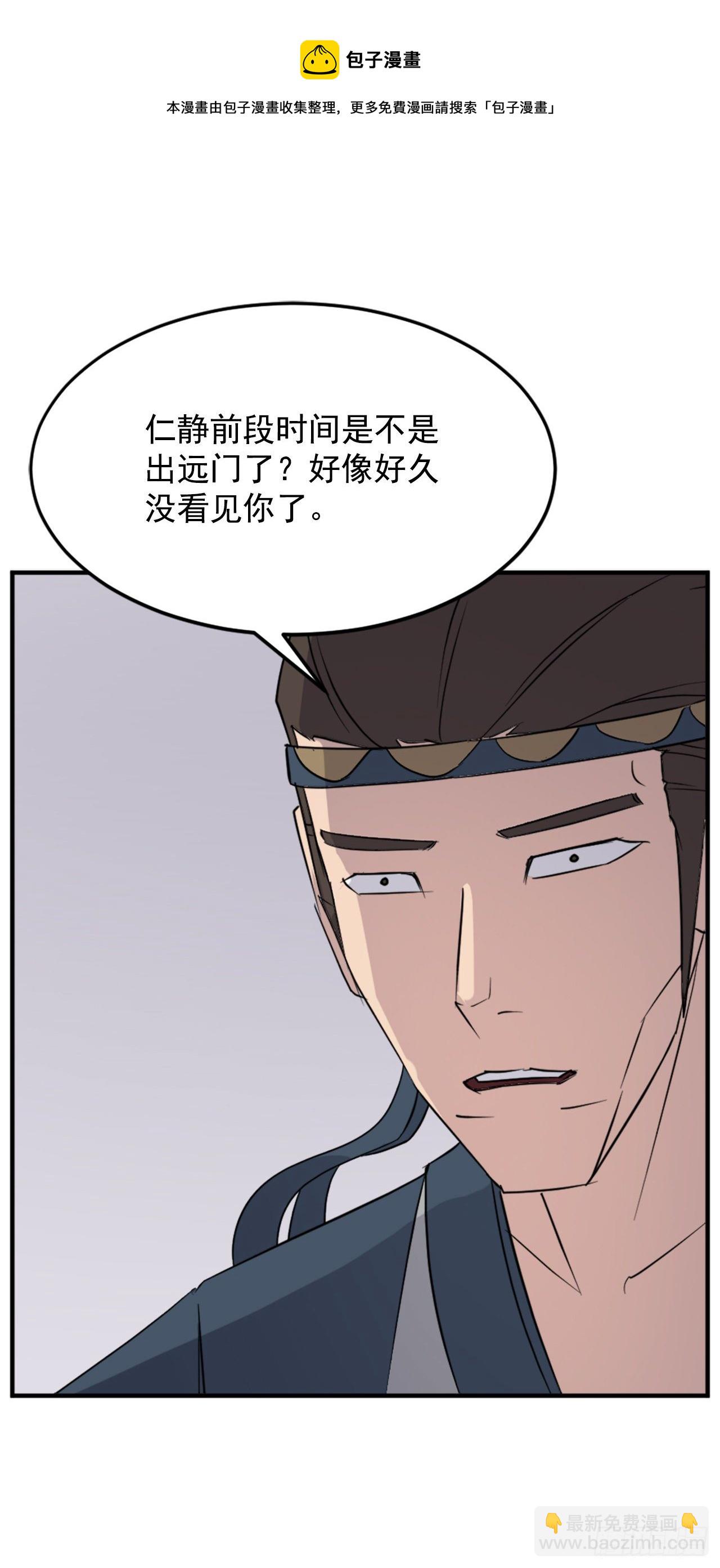 98.小便失禁8