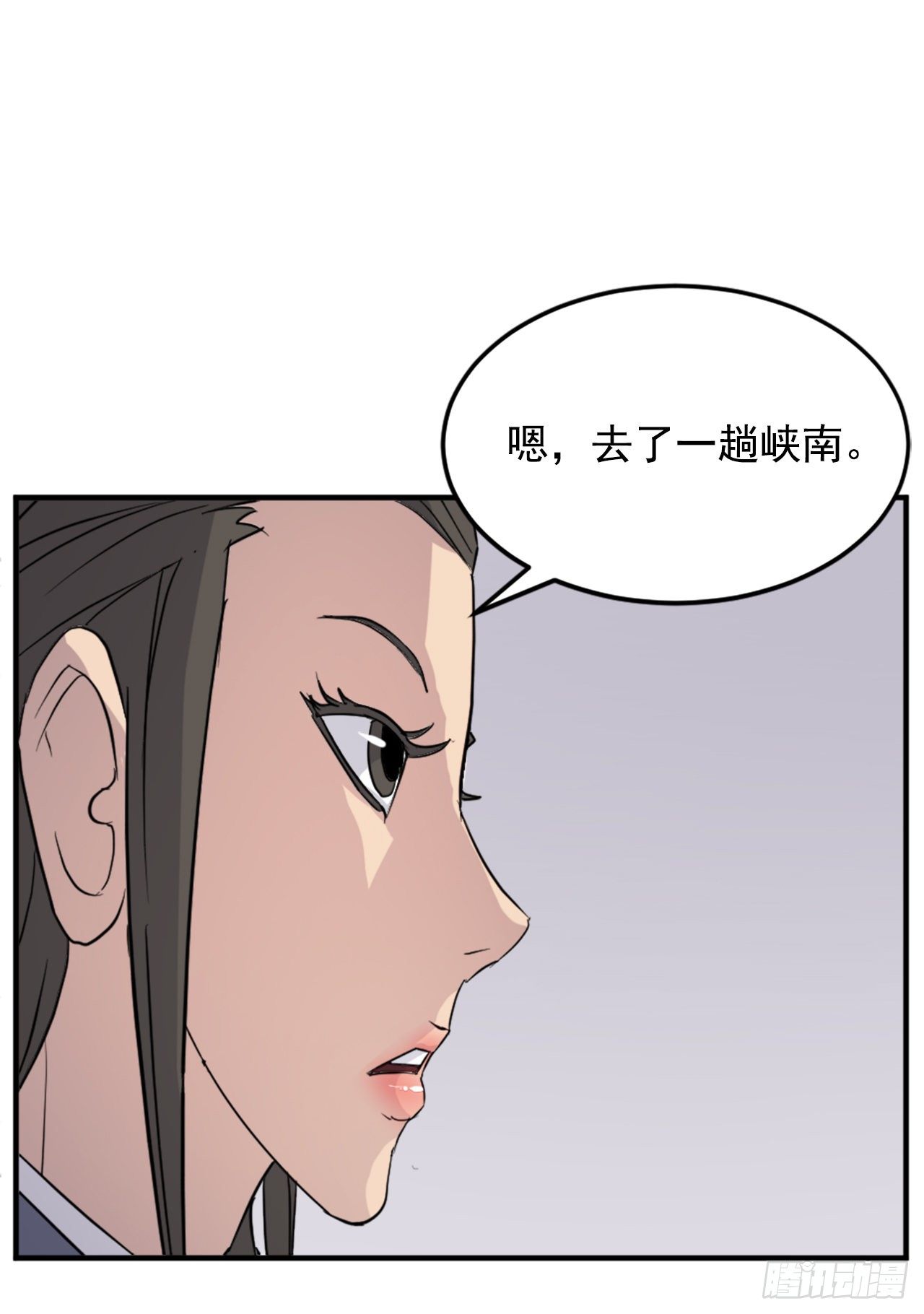 98.小便失禁9