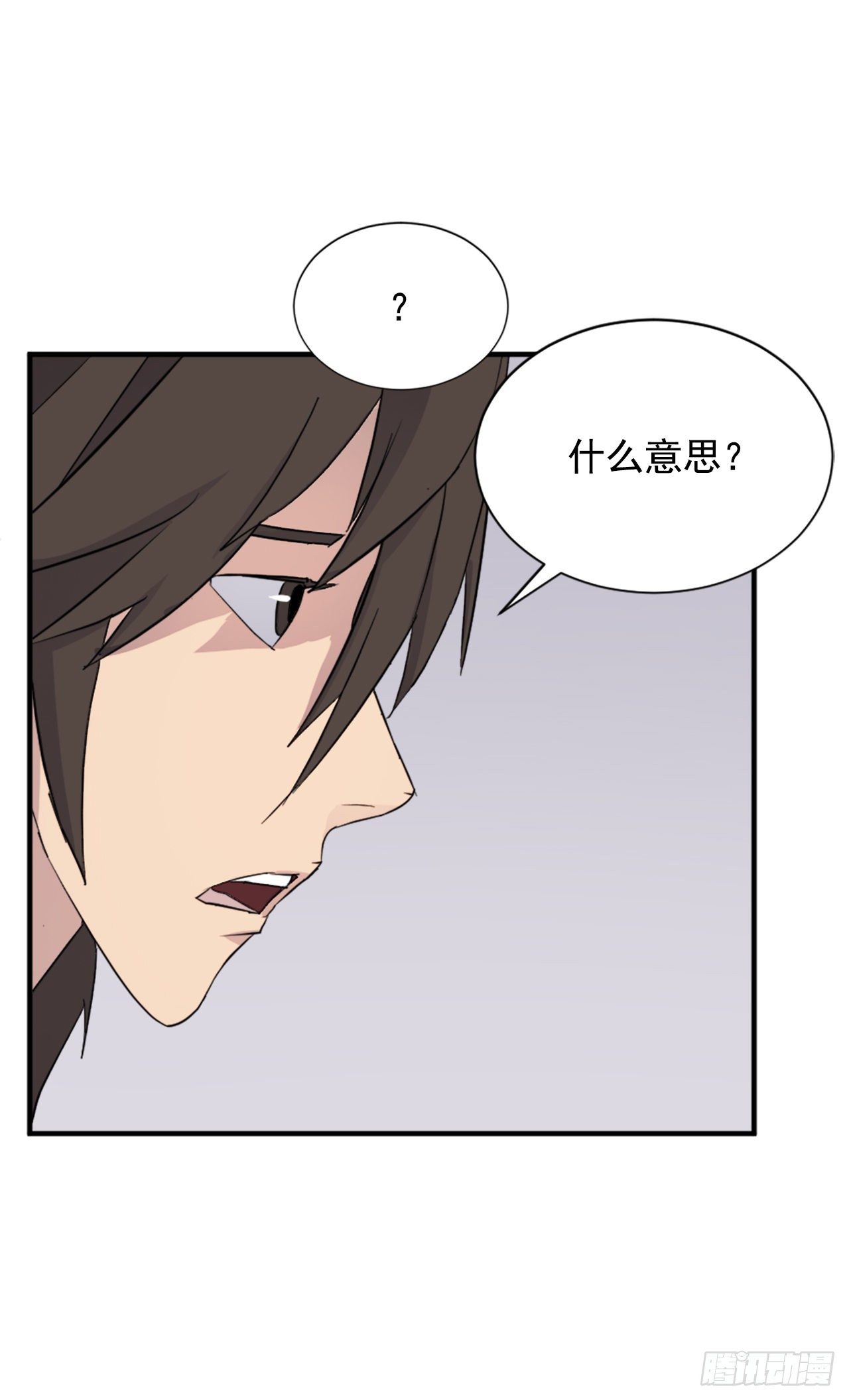 100.要不要和我比试比试？35