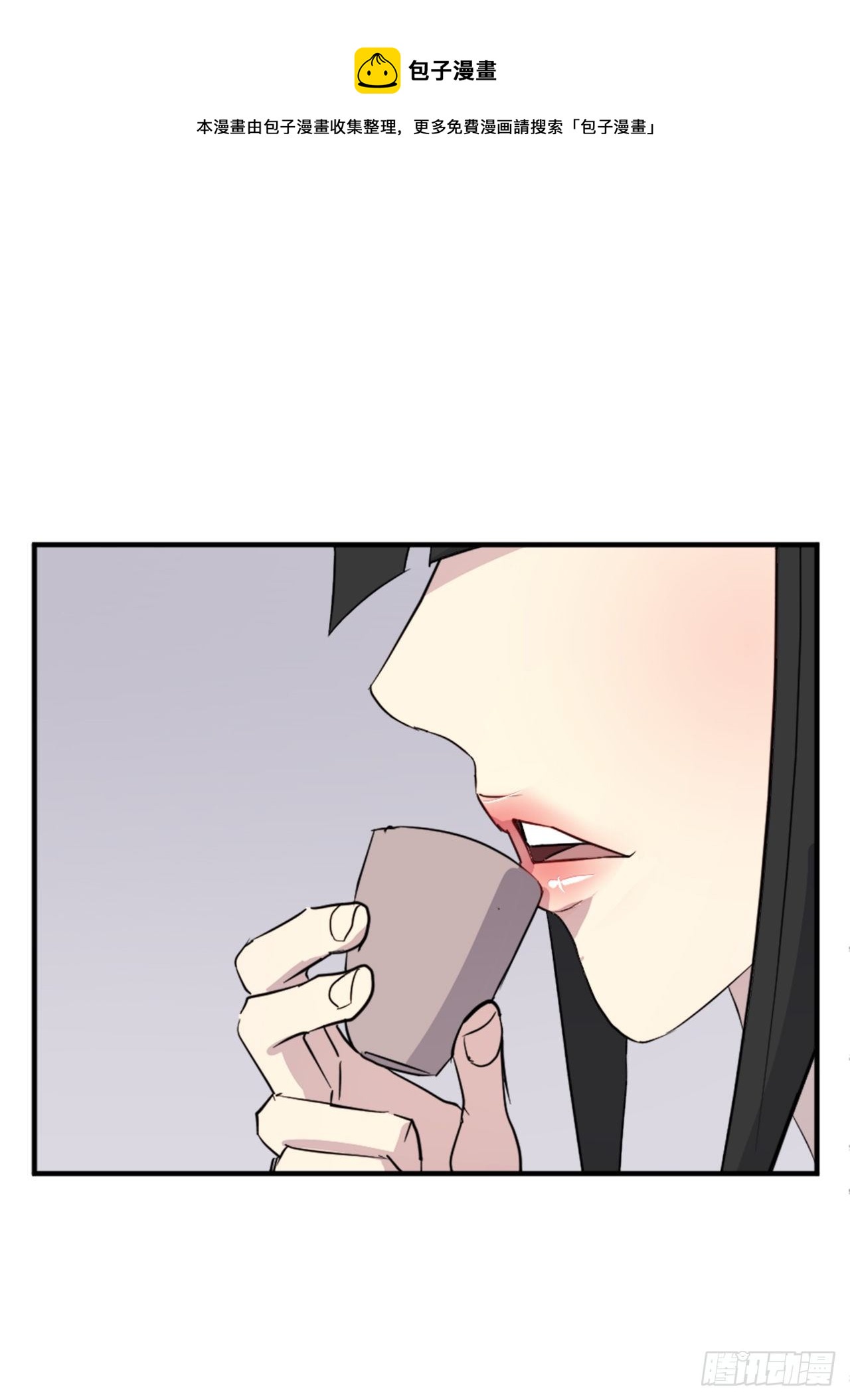 100.要不要和我比试比试？36