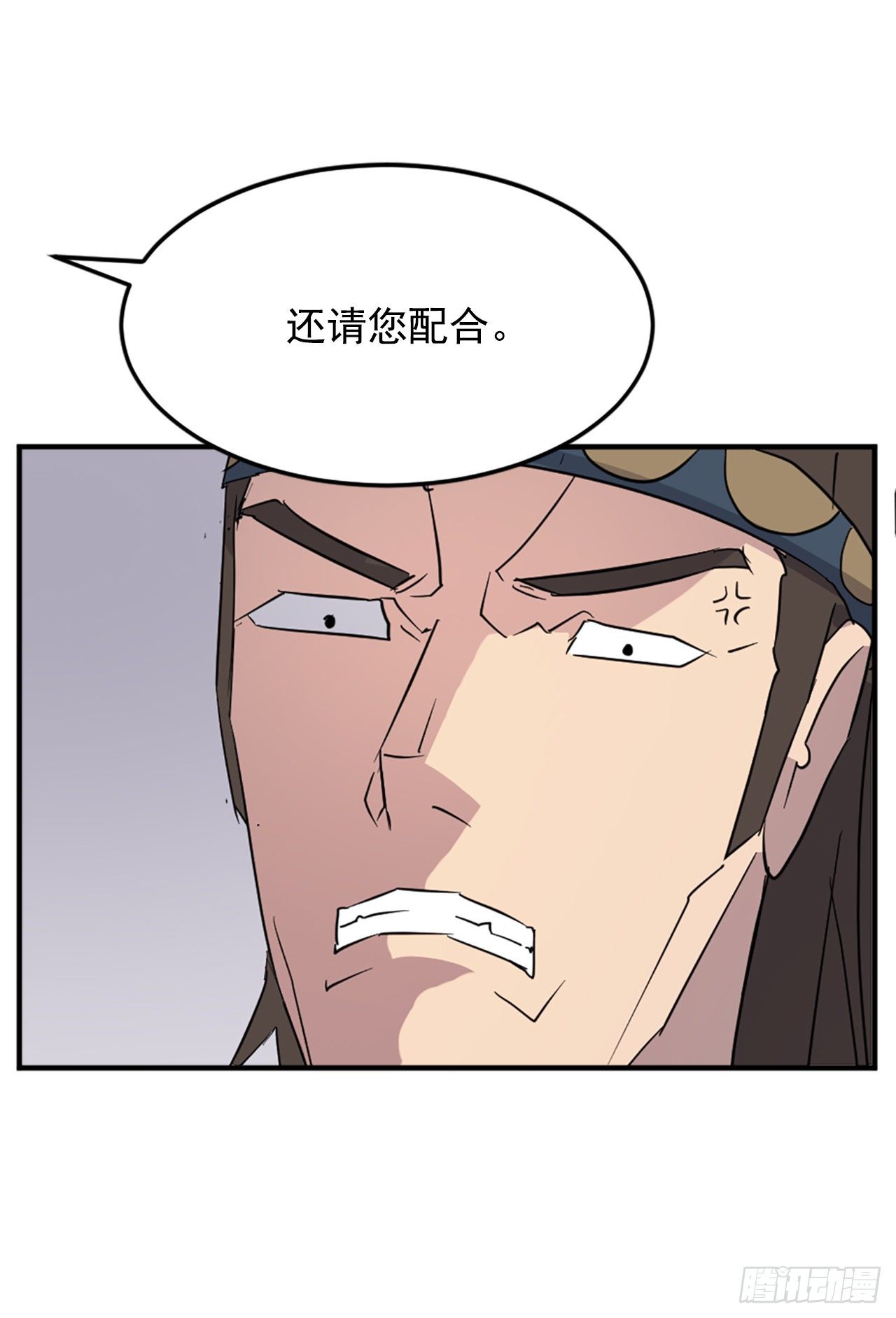 100.要不要和我比试比试？42