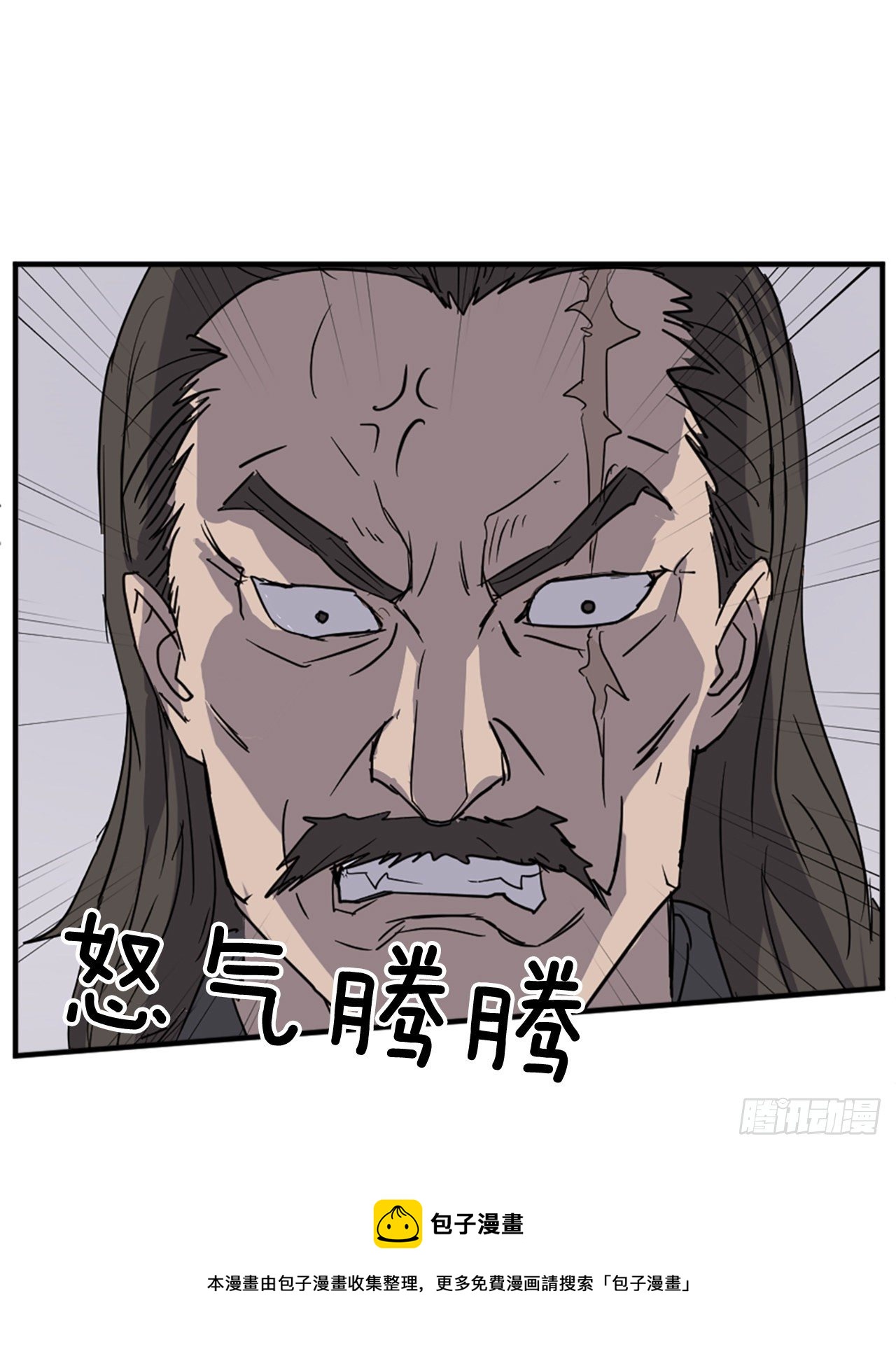 100.要不要和我比试比试？56