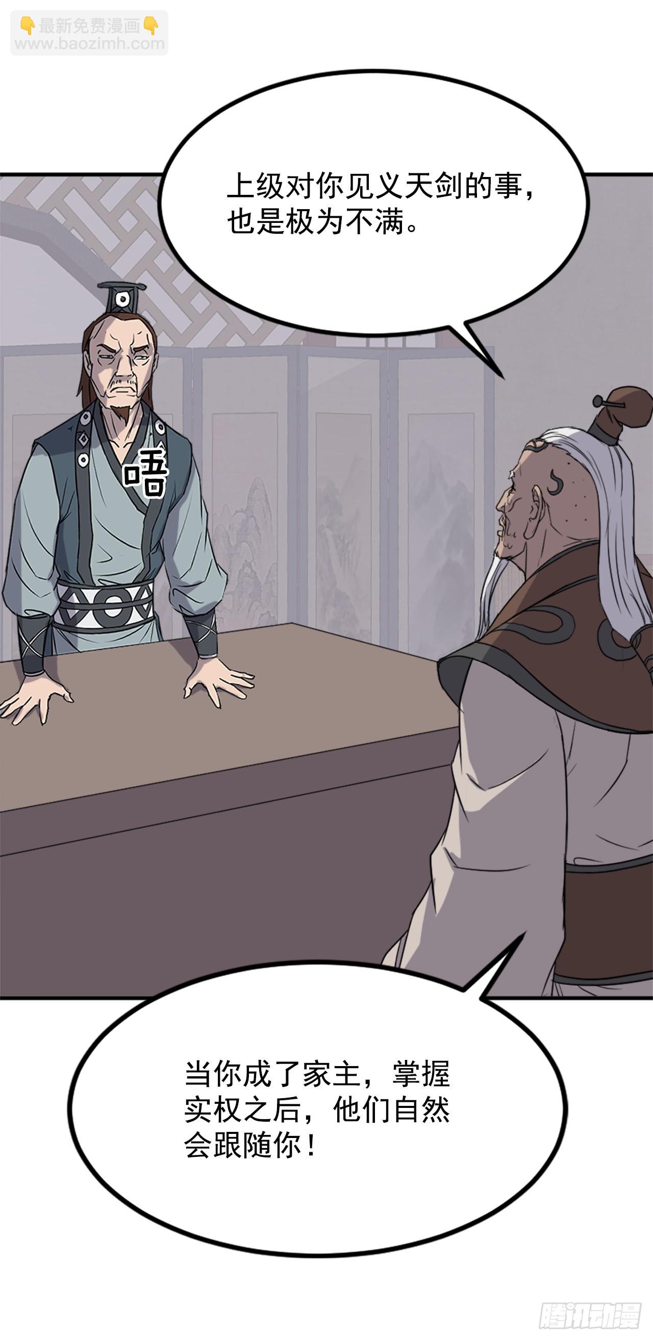 120.不想再隐藏了13