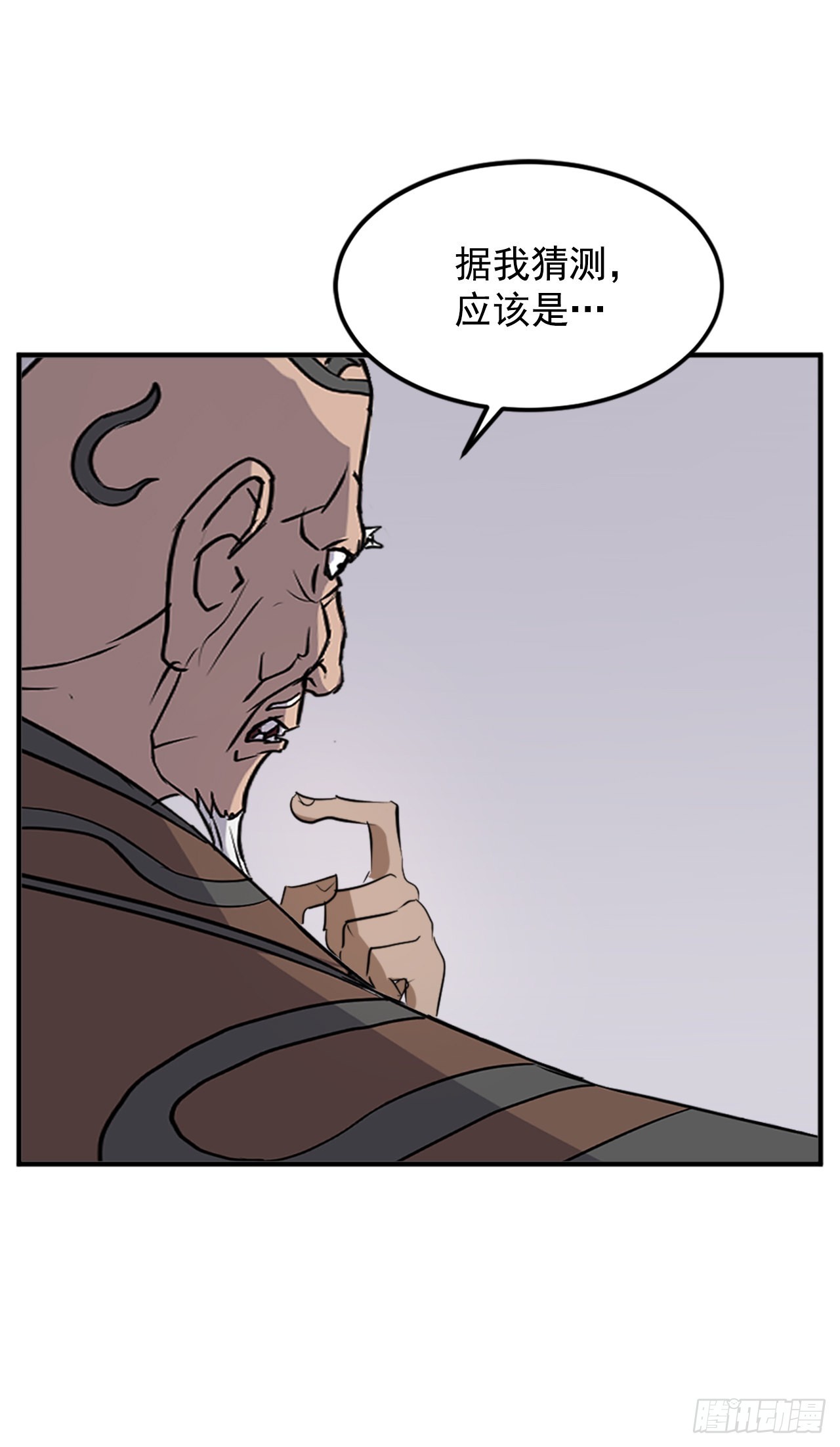120.不想再隐藏了20