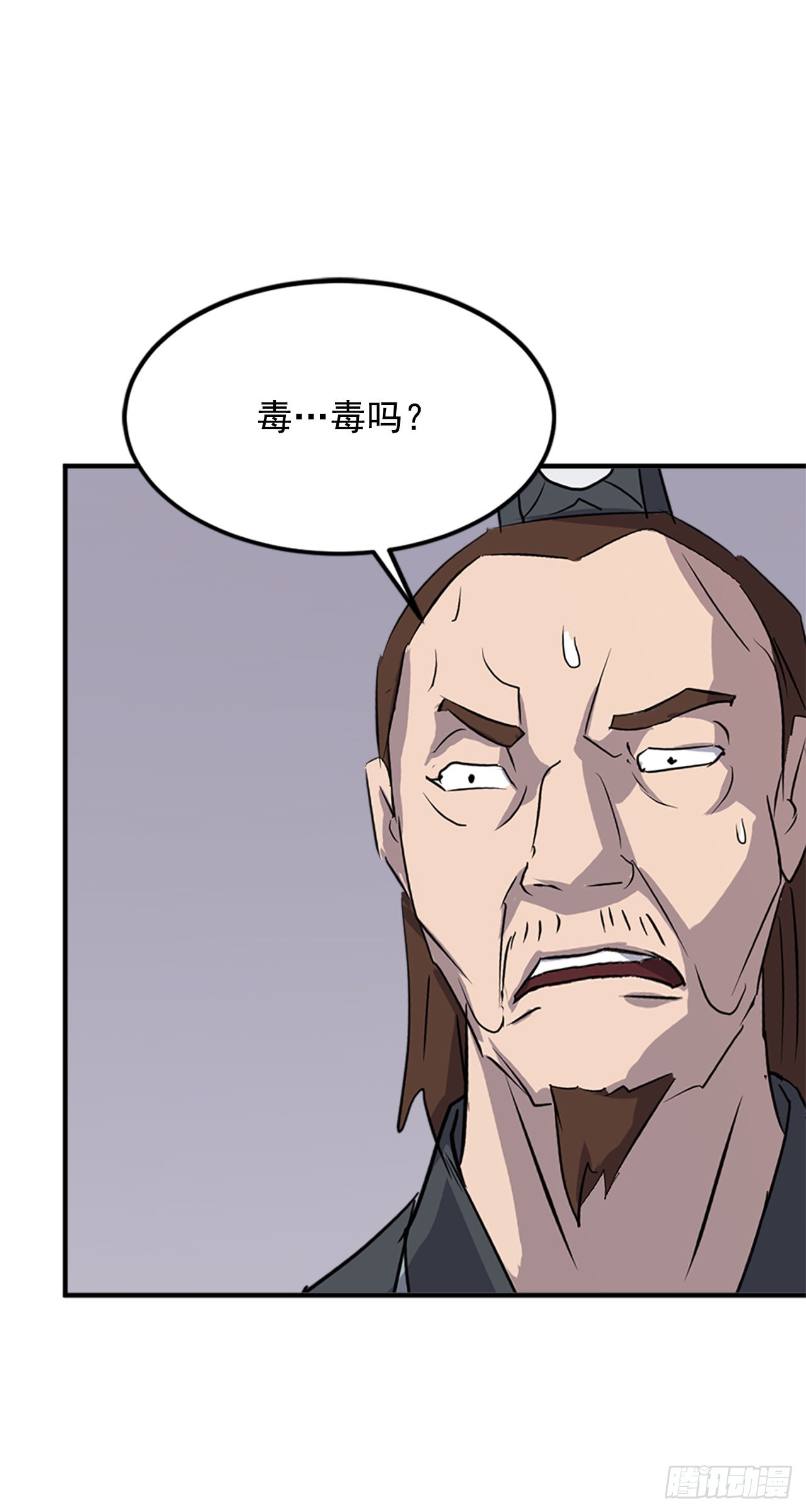 120.不想再隐藏了22