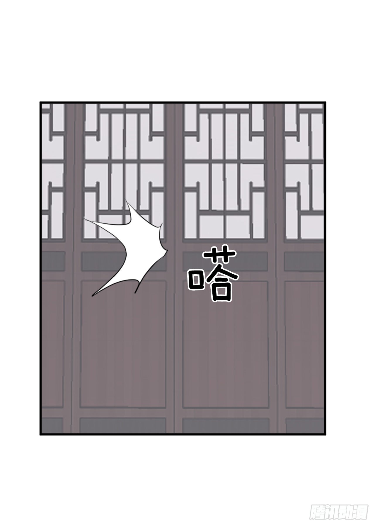 120.不想再隐藏了28