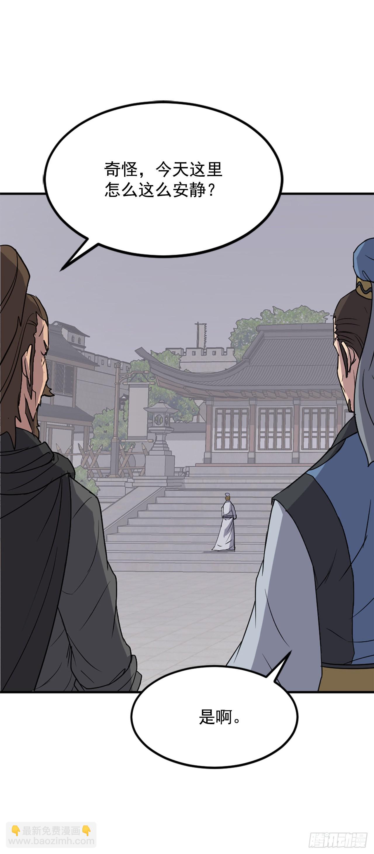 120.不想再隐藏了36