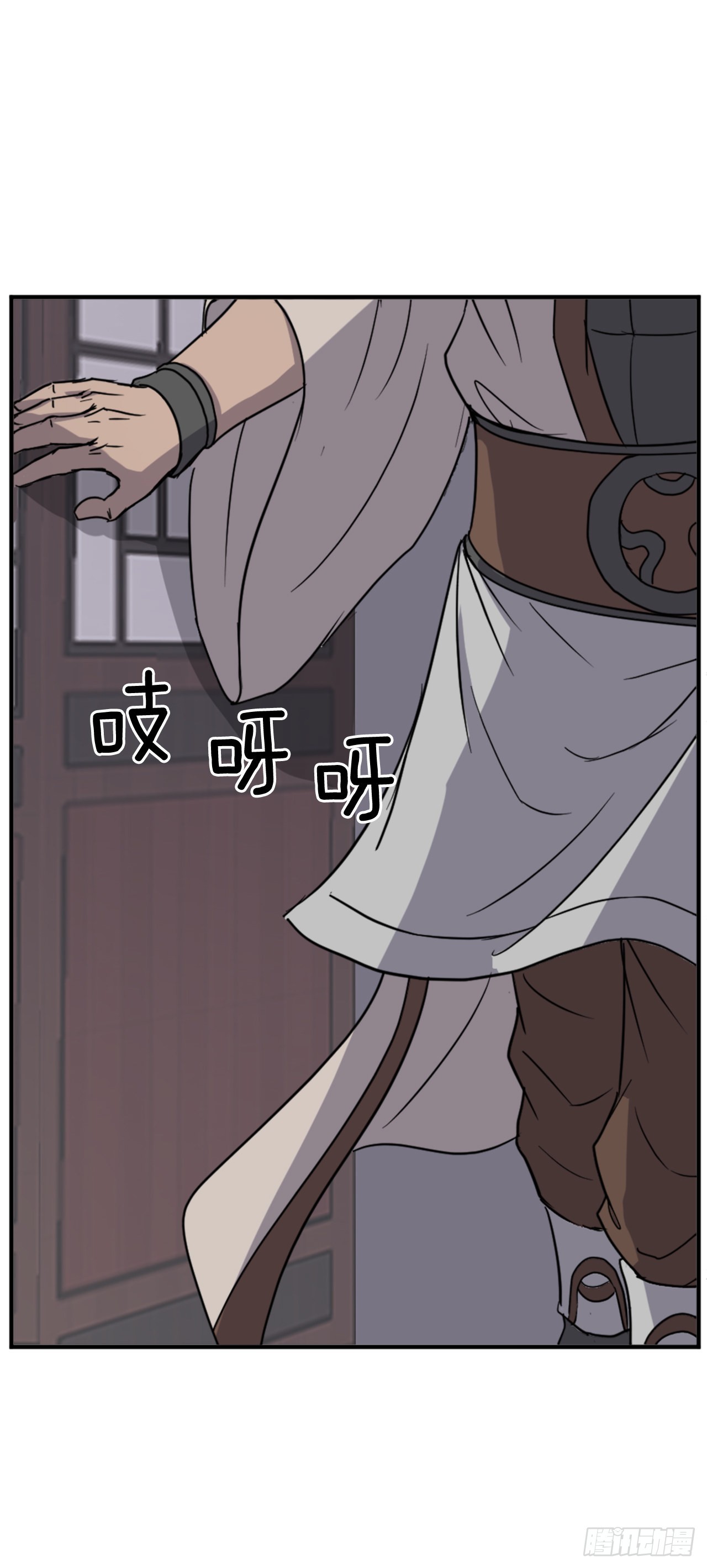 120.不想再隐藏了4