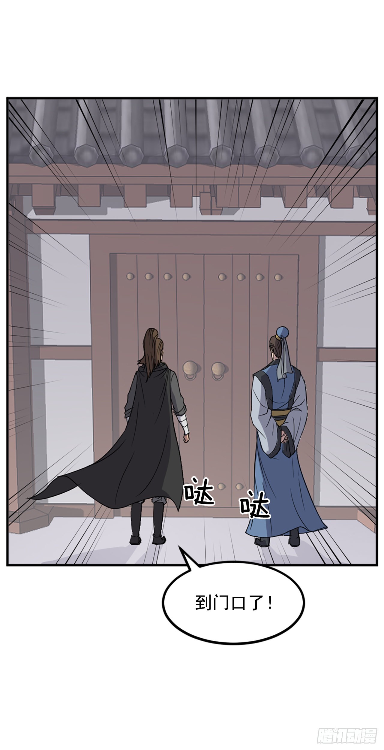 120.不想再隐藏了40