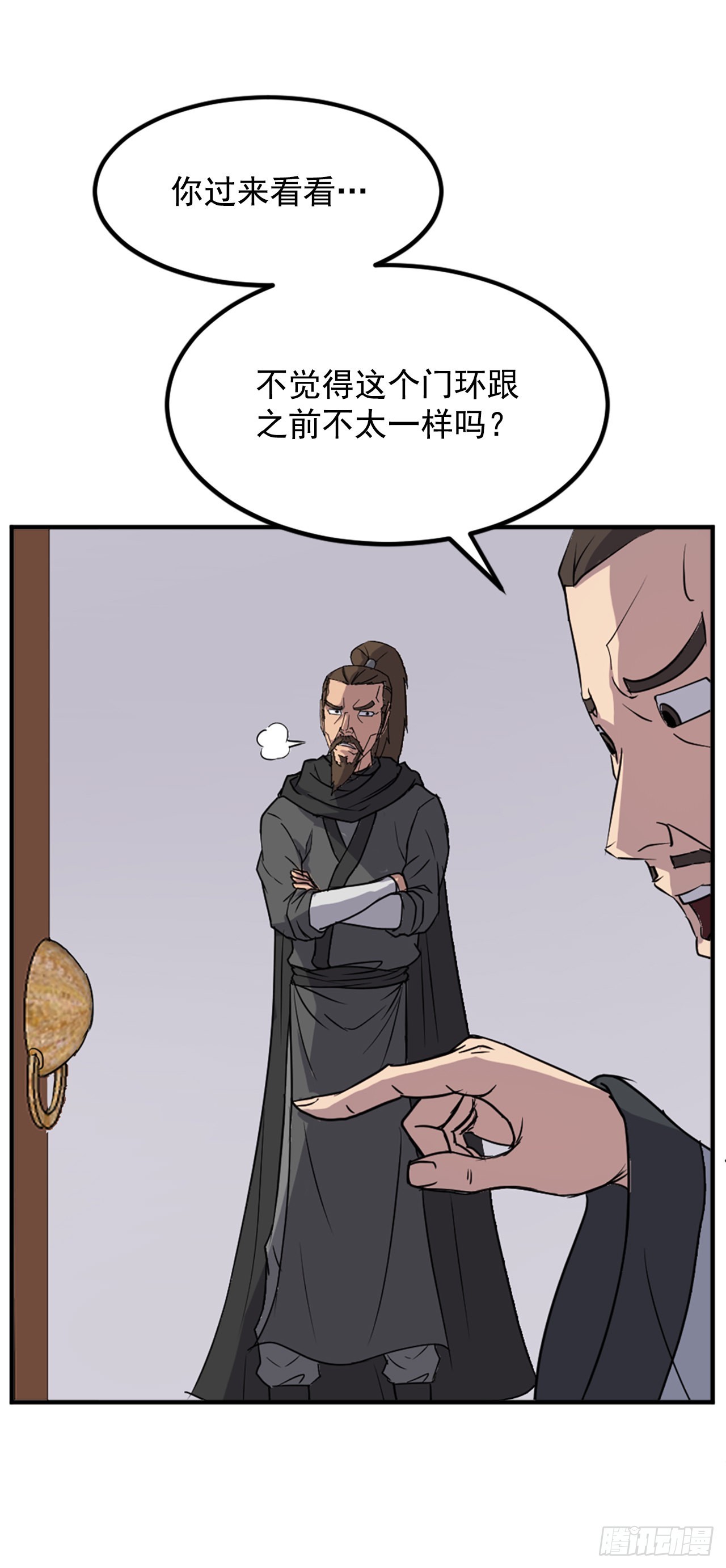 120.不想再隐藏了44
