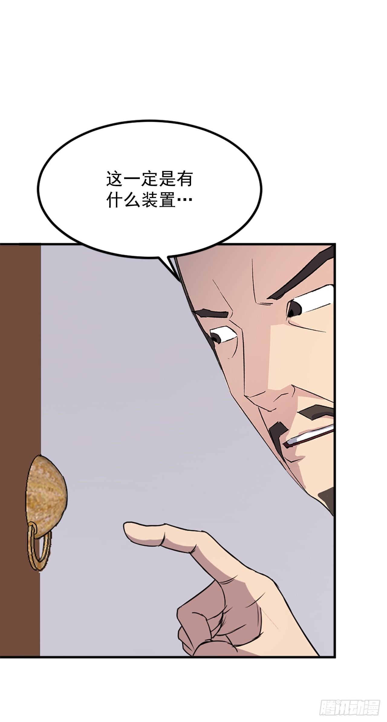 120.不想再隐藏了45