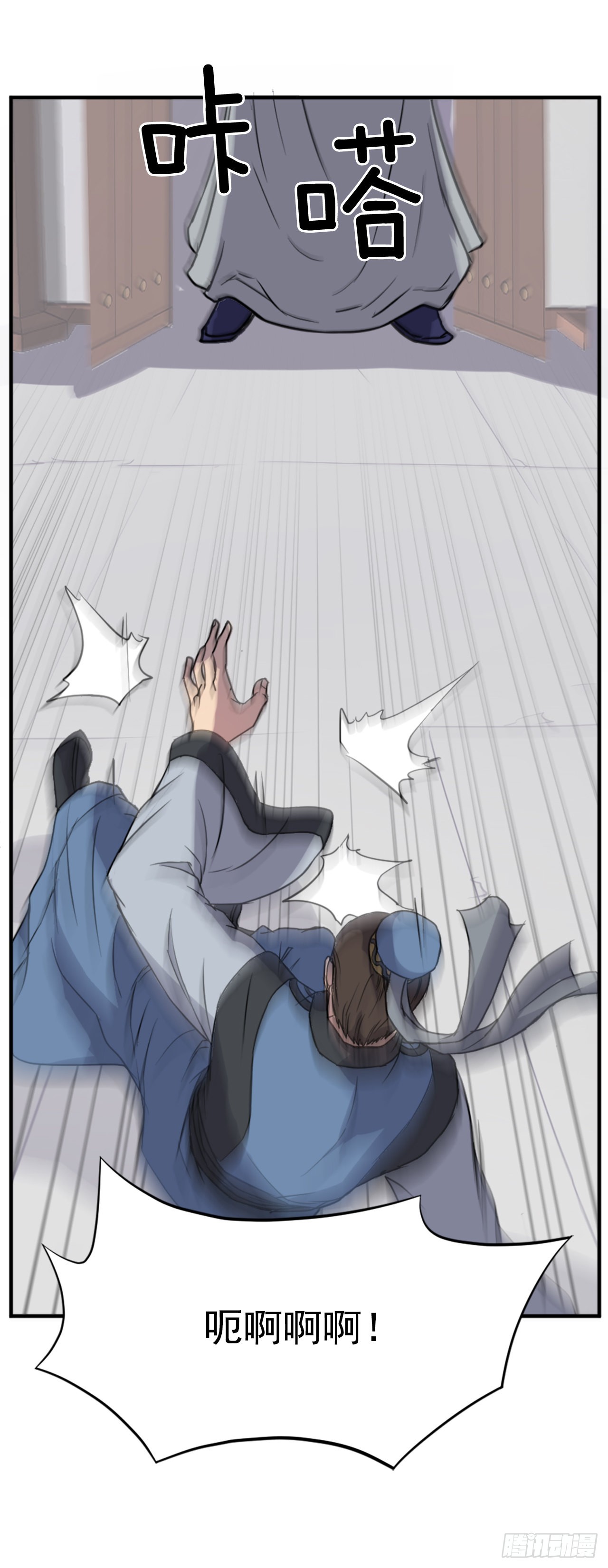 120.不想再隐藏了48