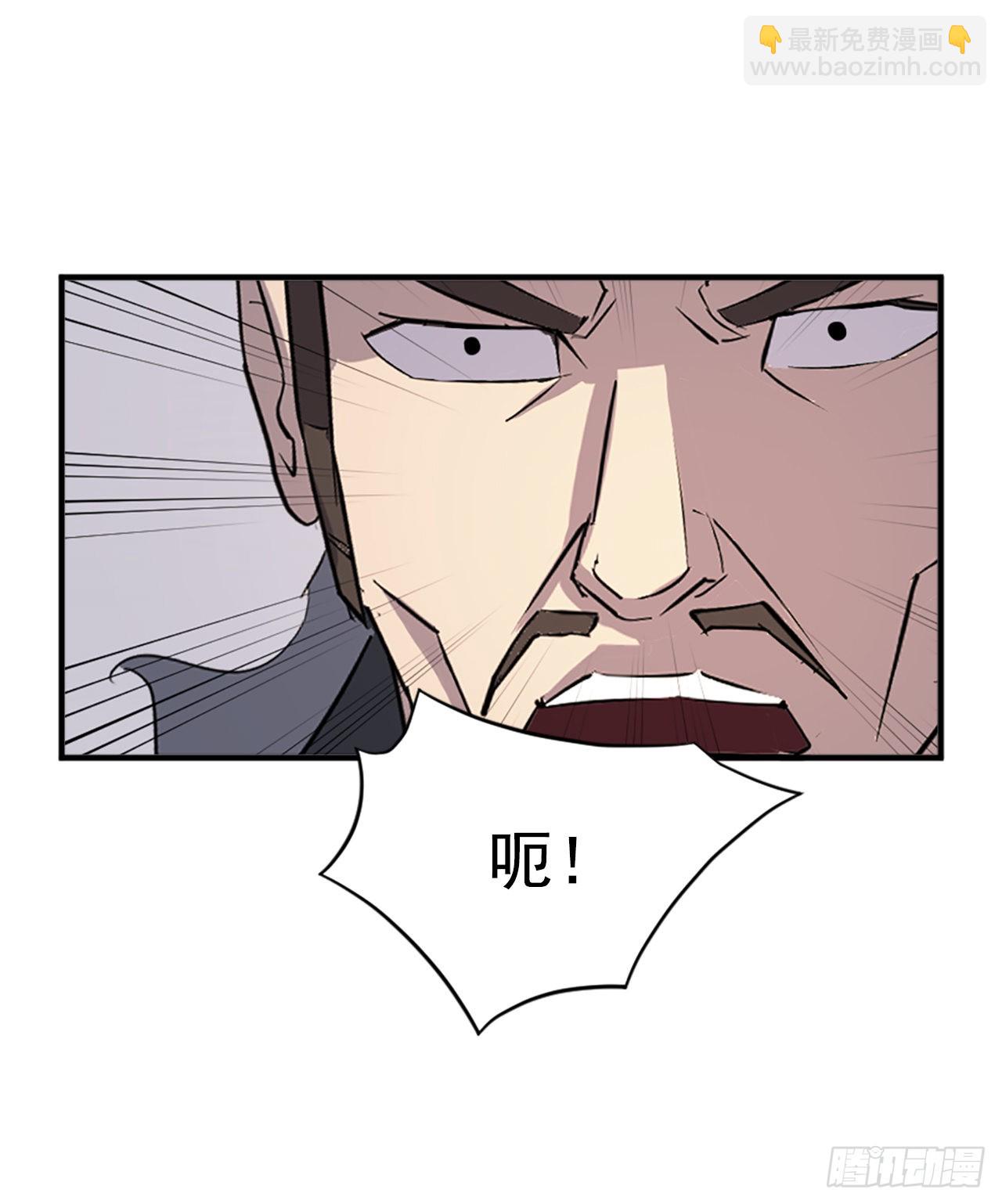 120.不想再隐藏了51