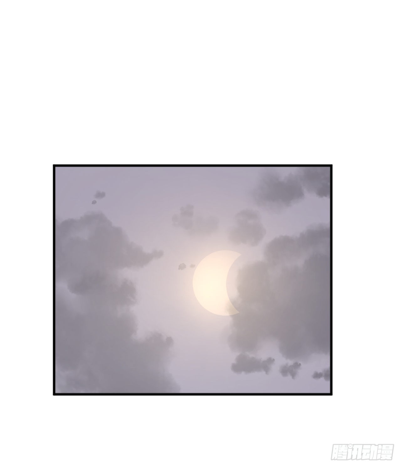 120.不想再隐藏了57