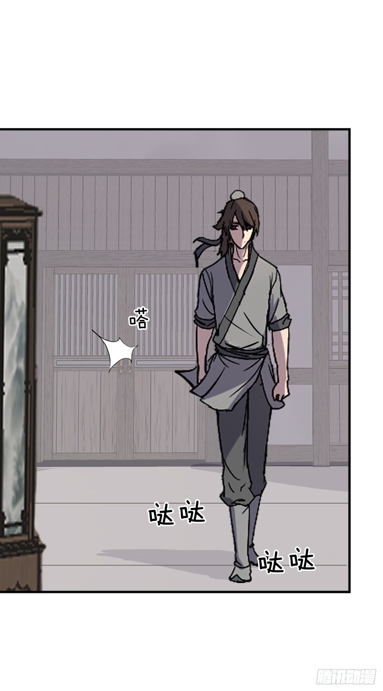 120.不想再隐藏了59