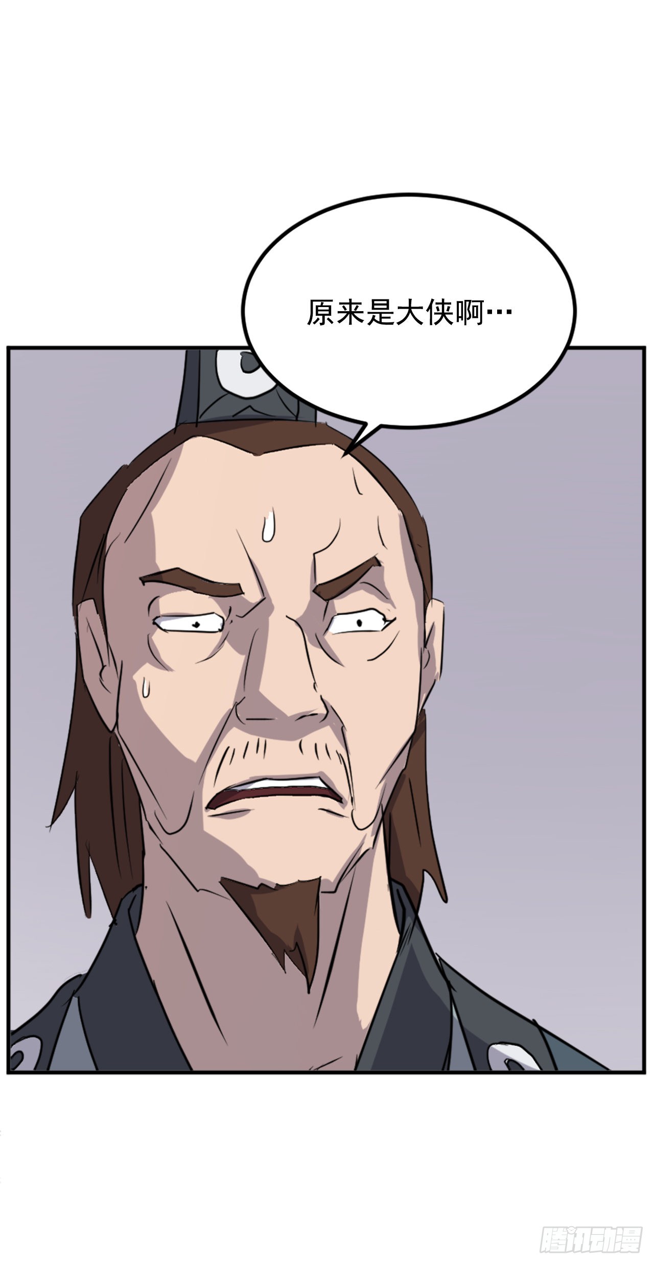 120.不想再隐藏了6