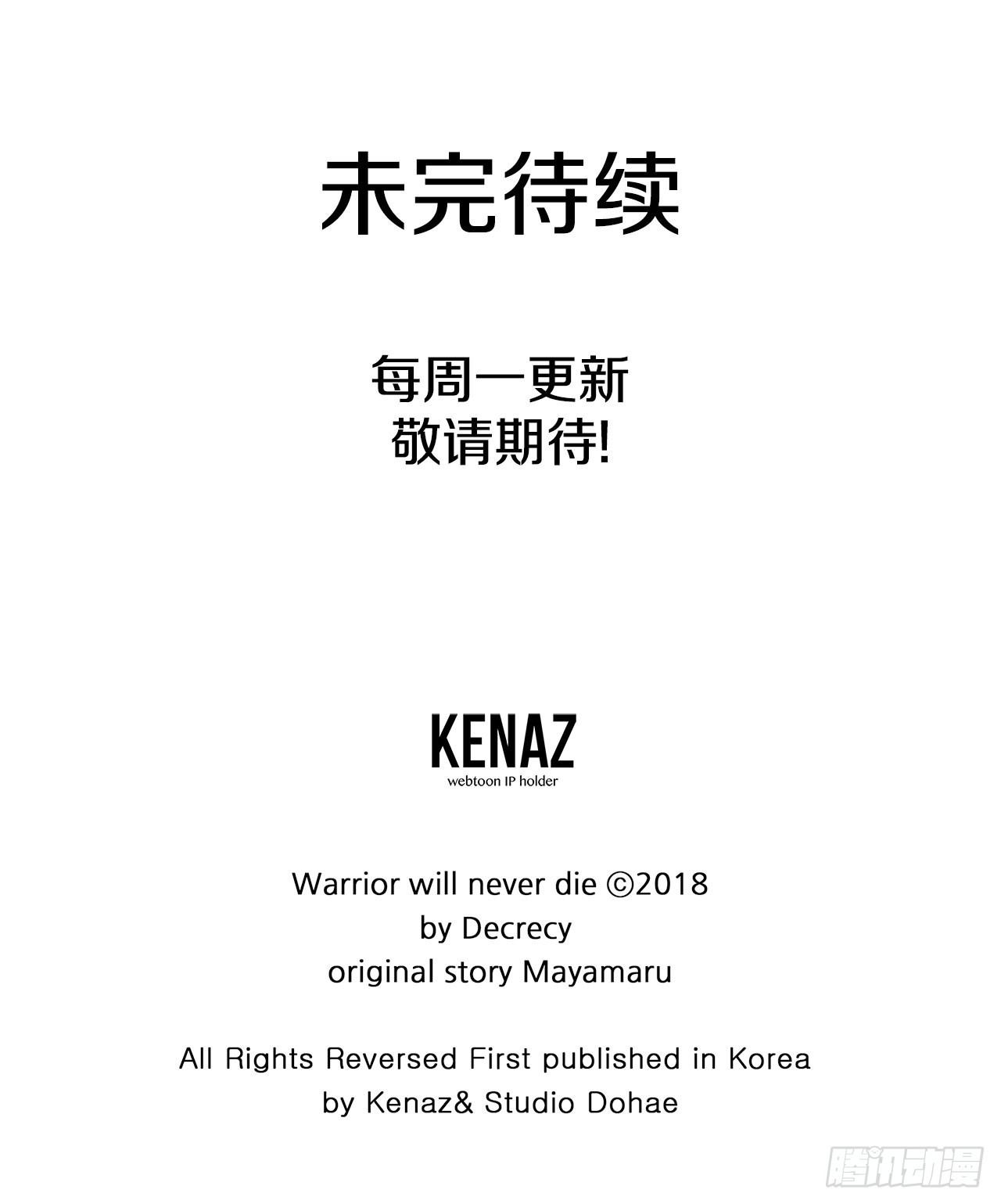 120.不想再隐藏了71