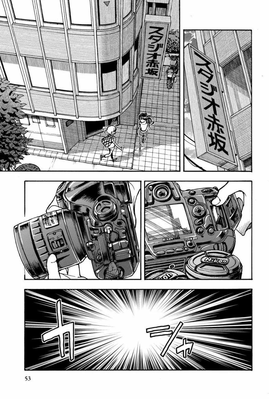 第03回4