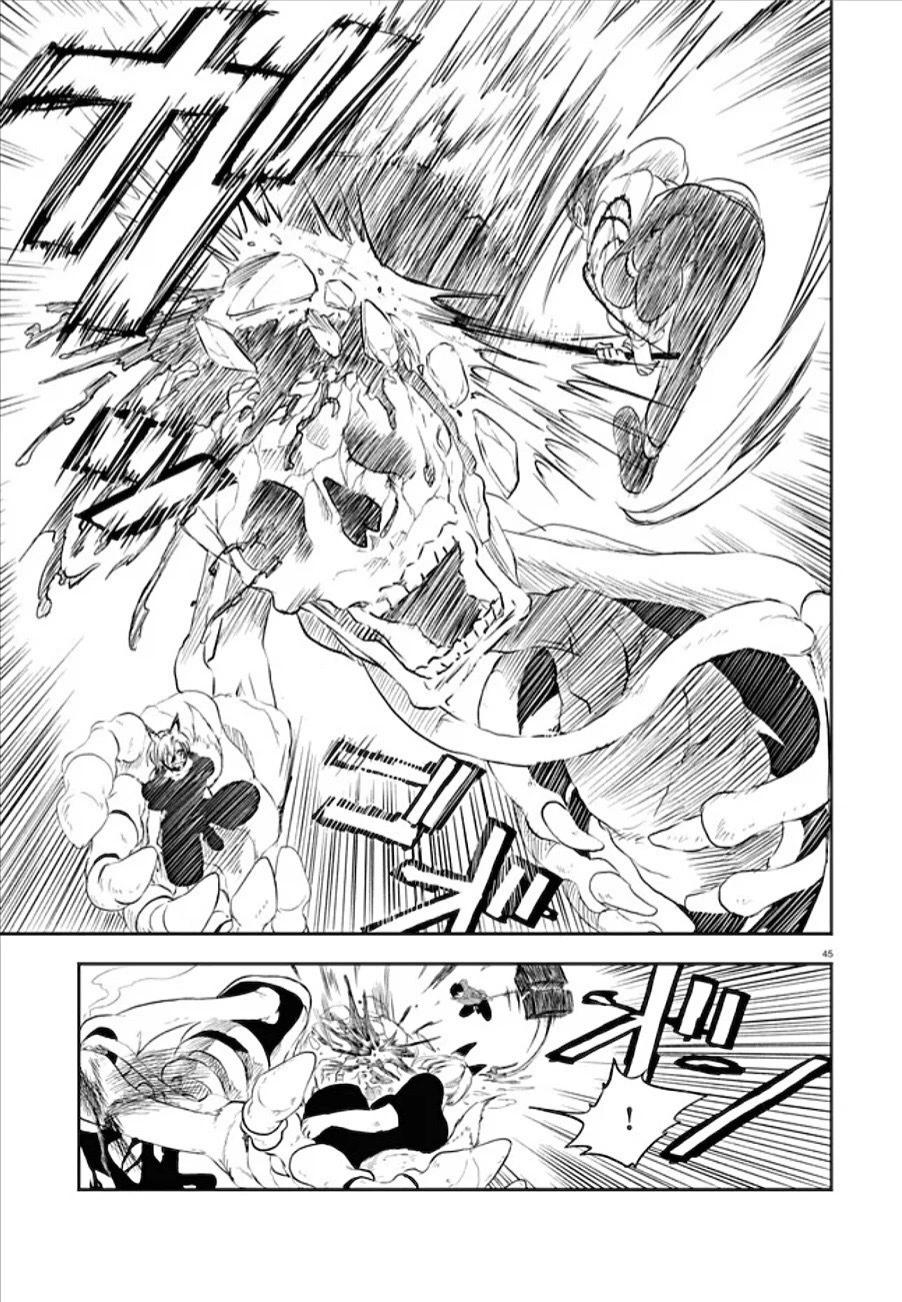 第03话44