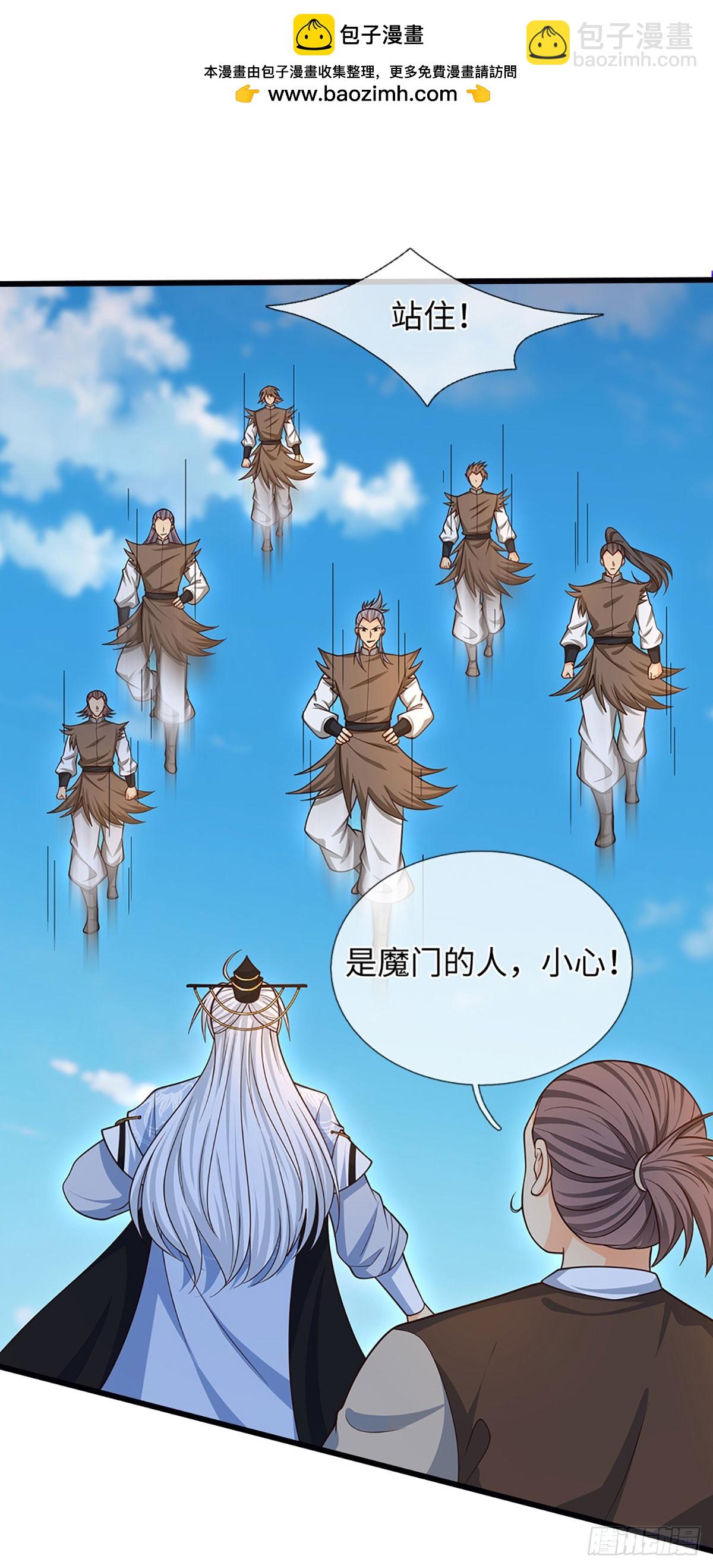 第73话 唯一的依靠16