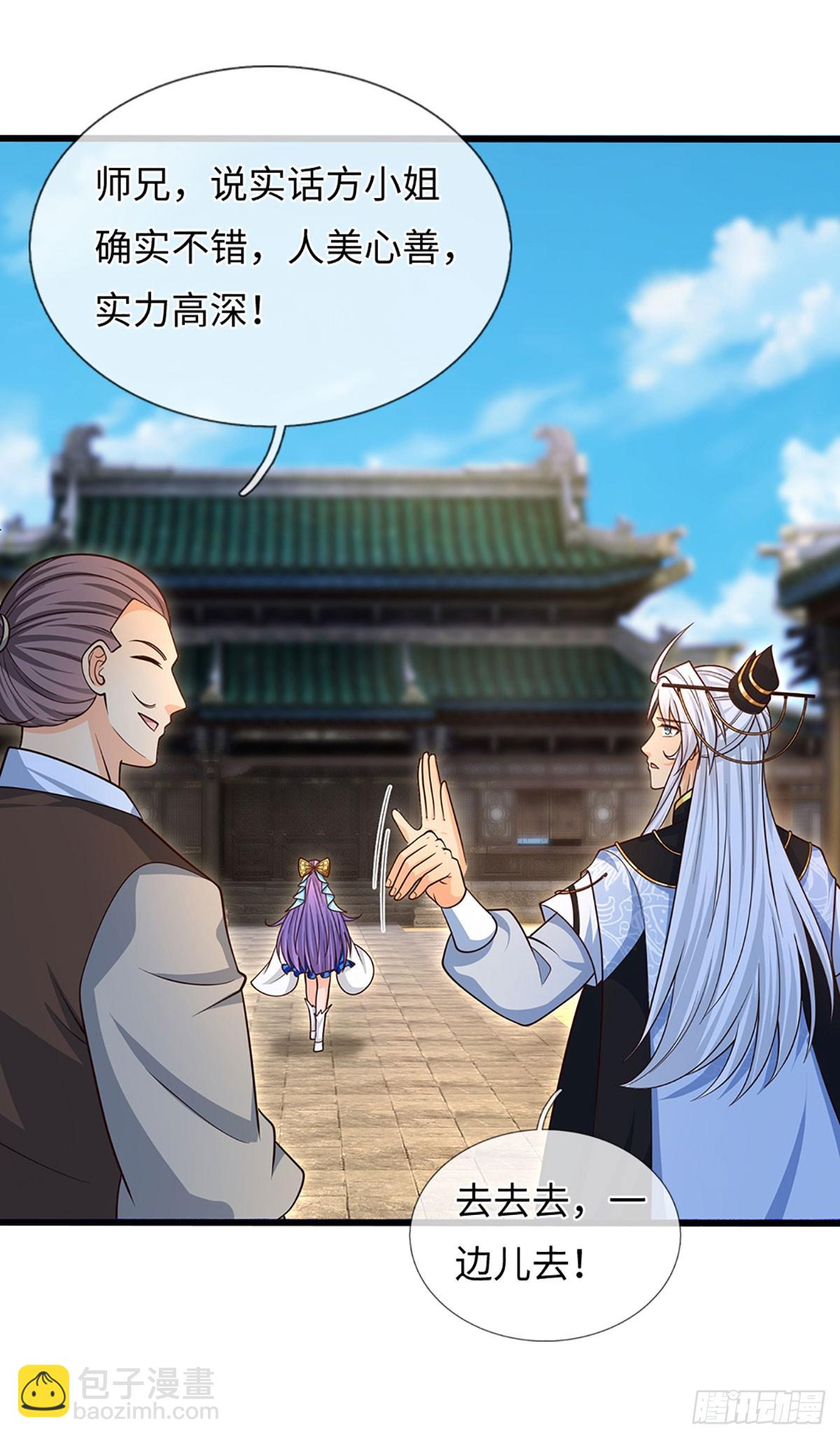 第73话 唯一的依靠27