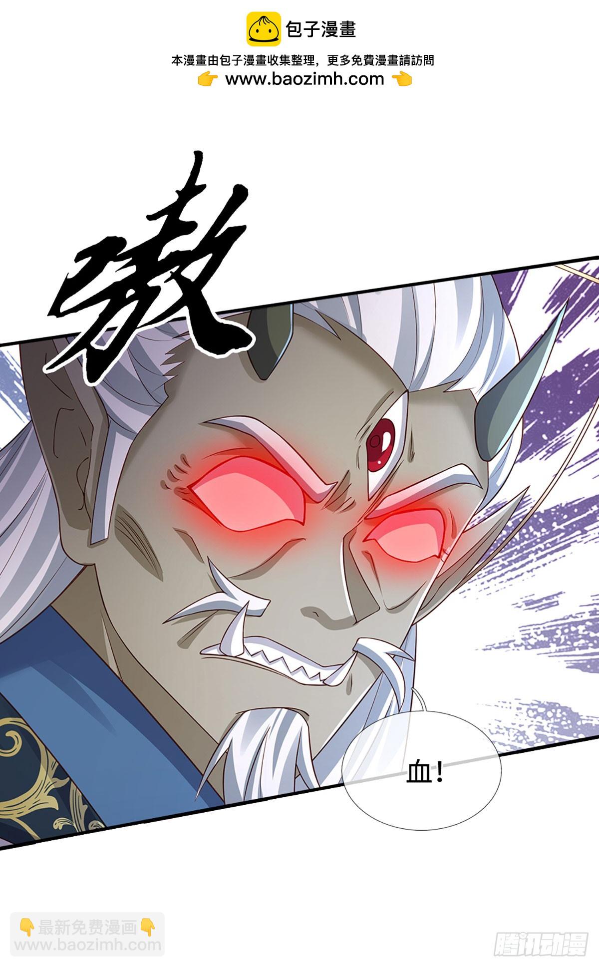 第84话 战术性发呆1