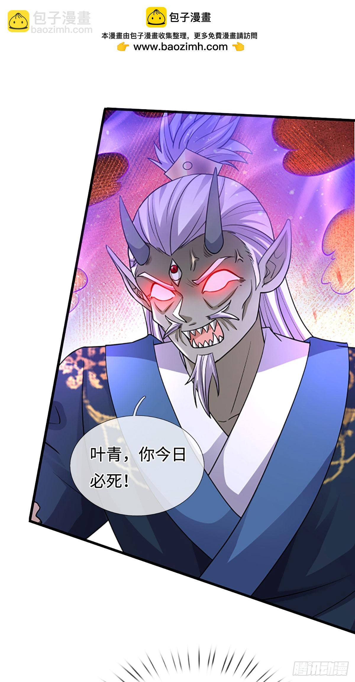 第84话 战术性发呆14