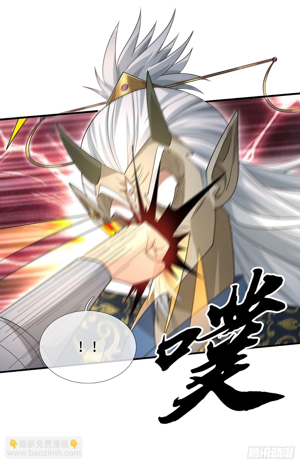 第85话 宿主，真男人13