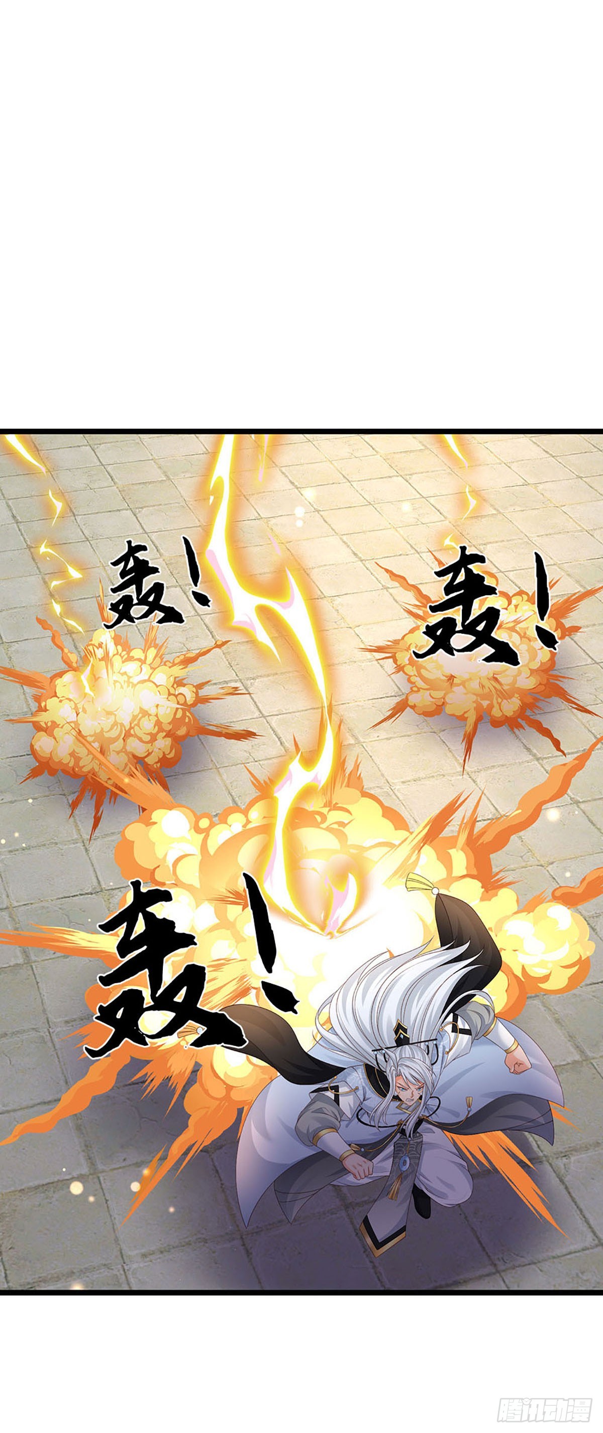 第99话 陪护人员14