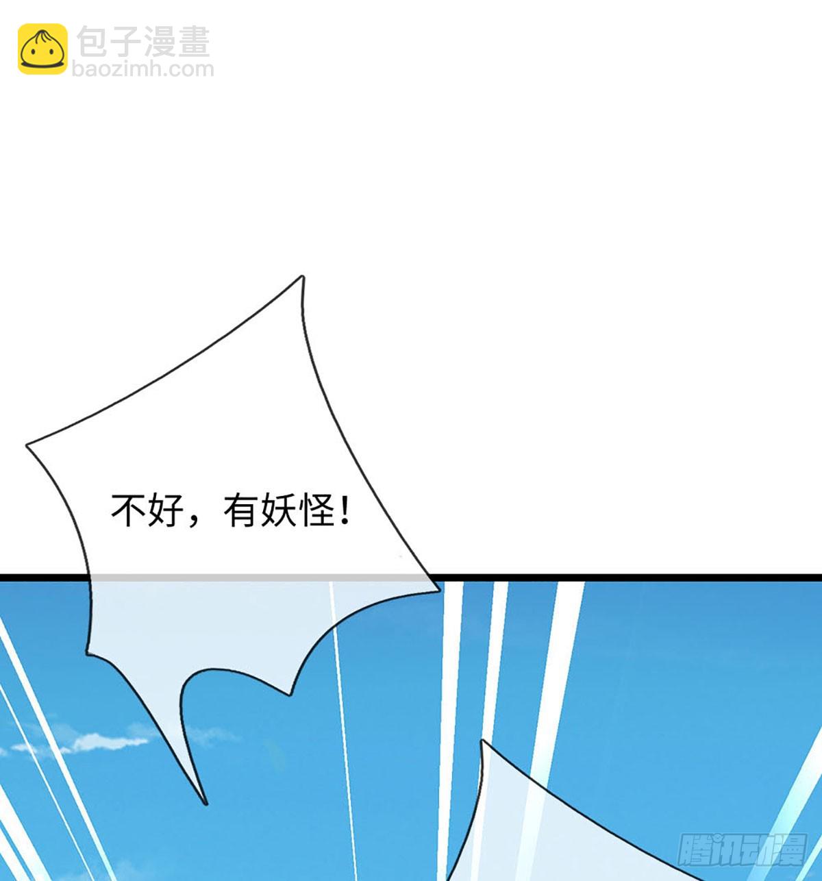 第99话 陪护人员33