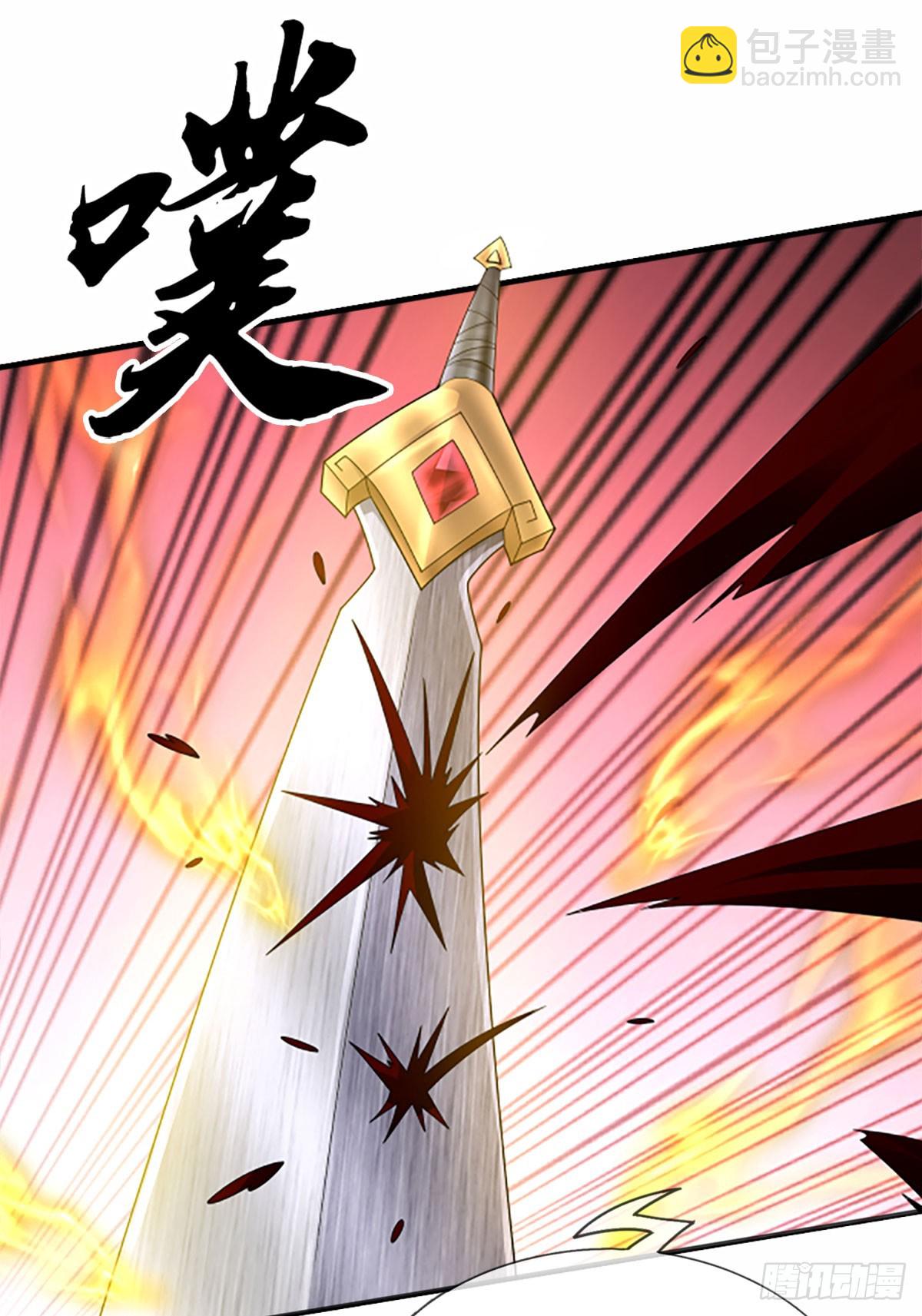 第107话 神剑认主21
