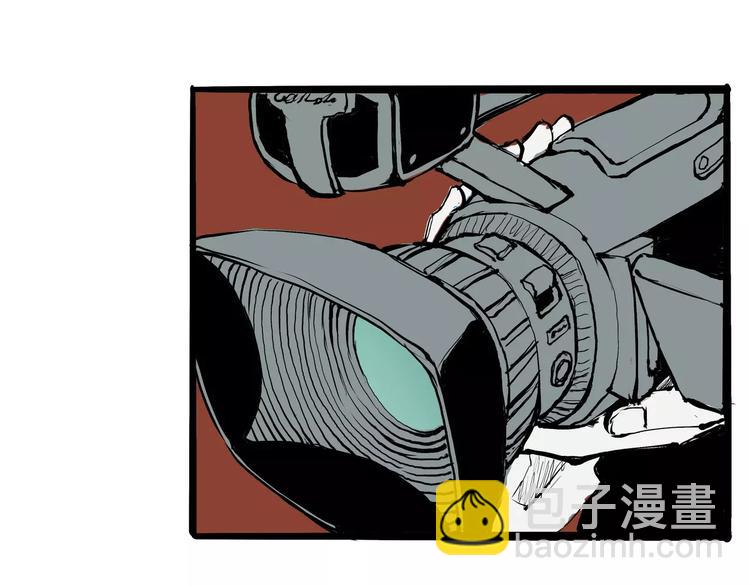 第18话 寂寞的恋人101