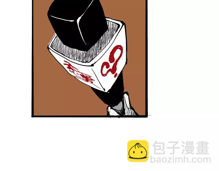 第18话 寂寞的恋人104