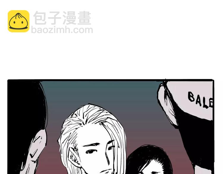 第18话 寂寞的恋人110