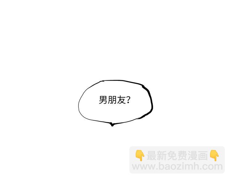第18话 寂寞的恋人12