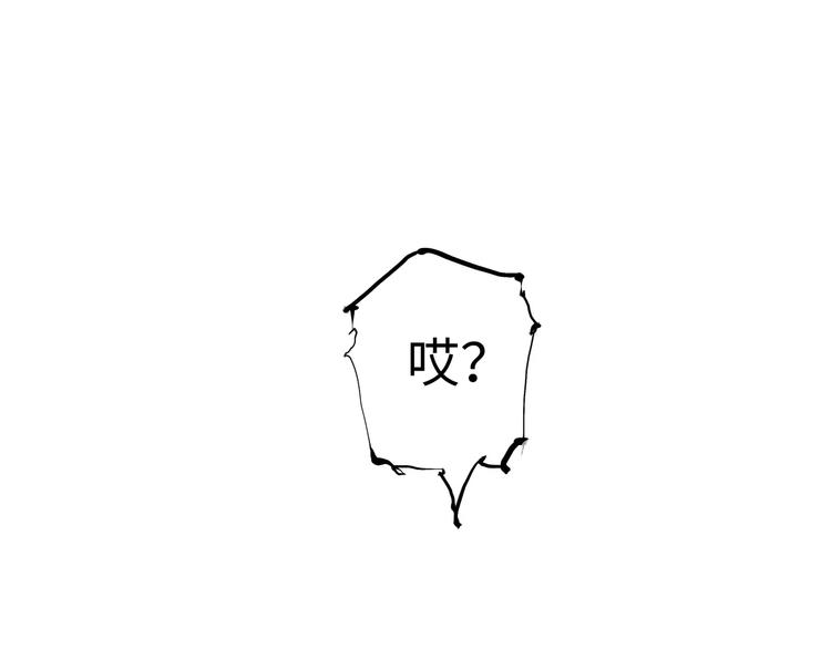 第18话 寂寞的恋人126