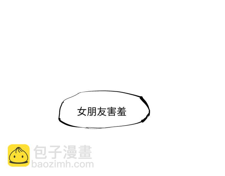 第18话 寂寞的恋人128