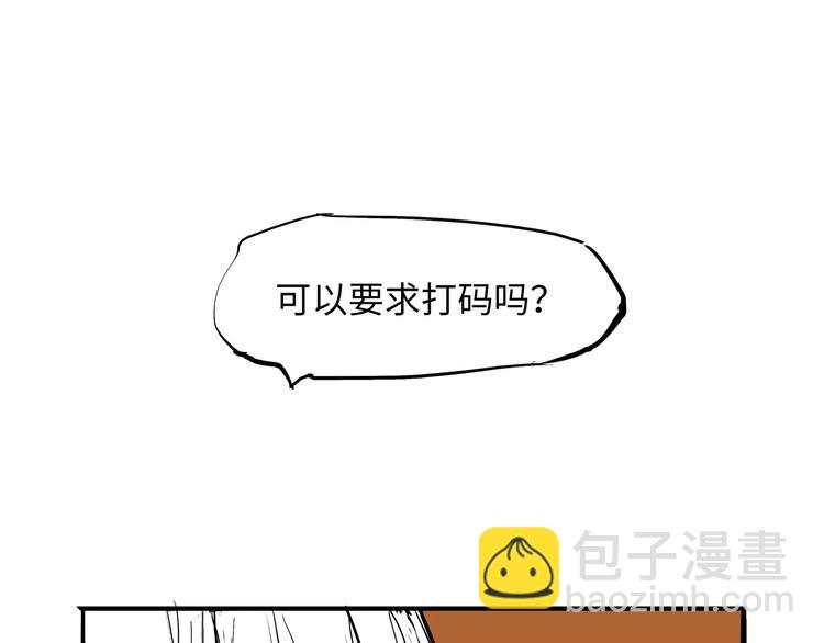 第18话 寂寞的恋人147
