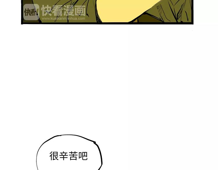 第18话 寂寞的恋人181