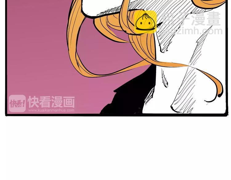 第18话 寂寞的恋人21