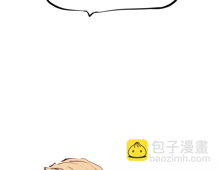 第18话 寂寞的恋人211
