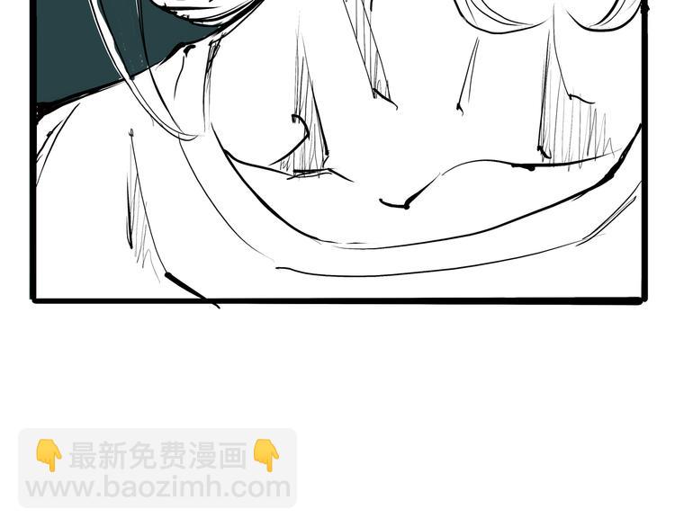 第18话 寂寞的恋人240