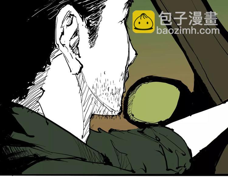 第18话 寂寞的恋人270